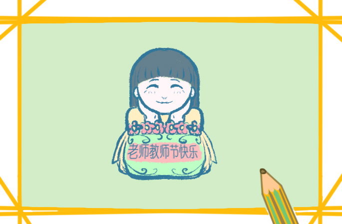 有关读书笔记教师心得体会