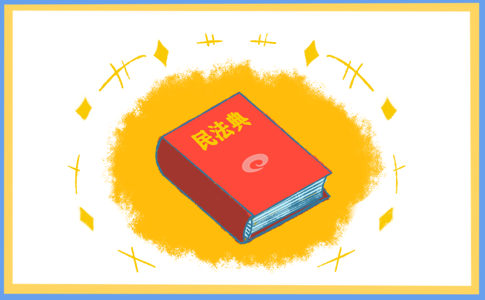 宪法优秀演讲稿100字