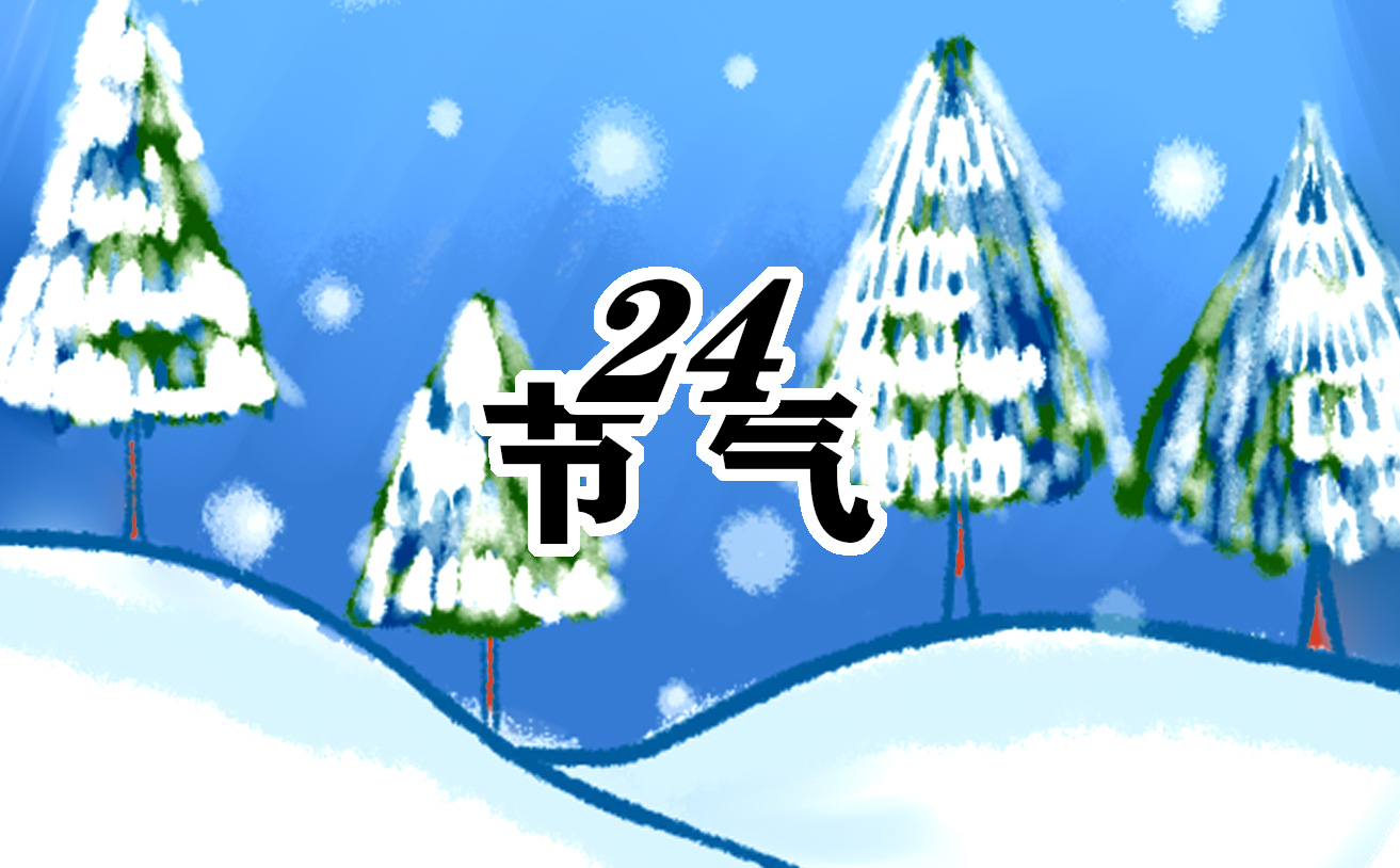 2023杭州亚运会购票通道公布