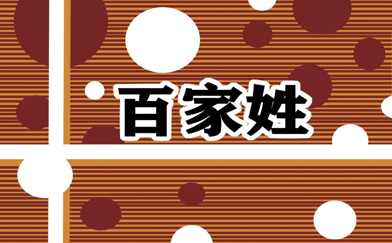 《家》读书心得800字