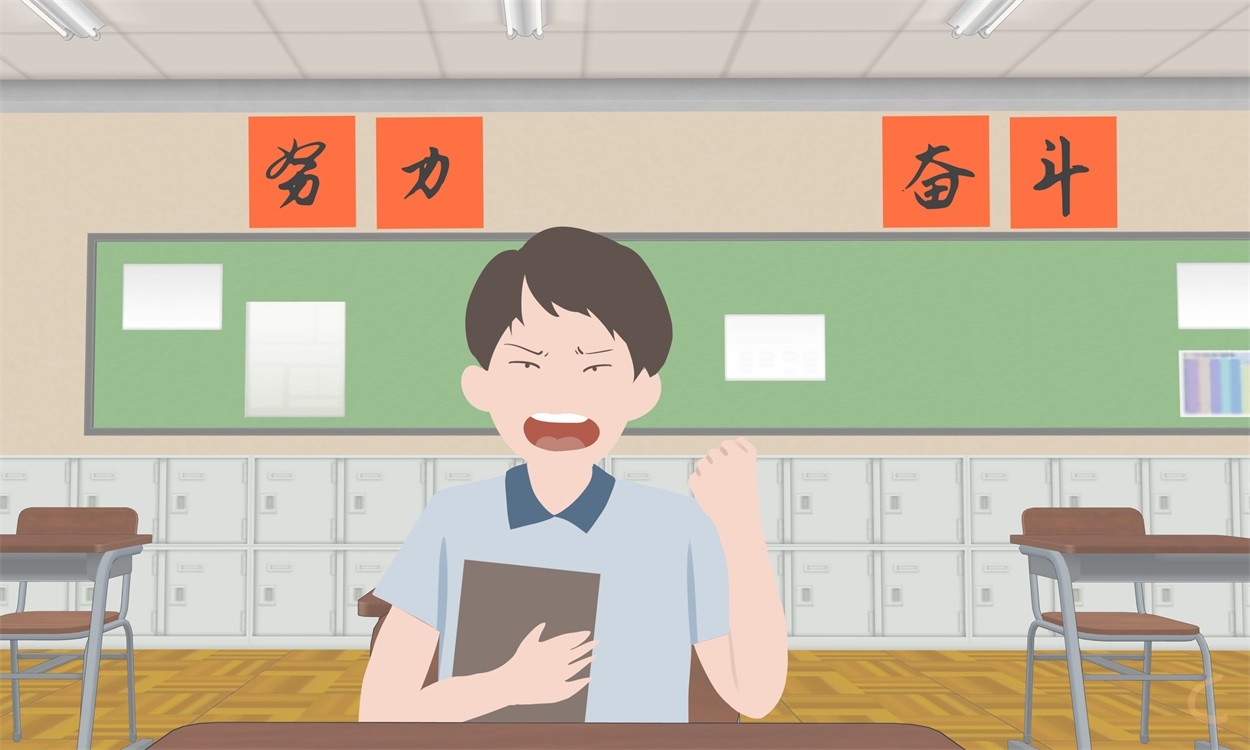 考试总结心得600字