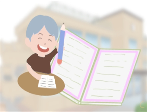 读书心得创意