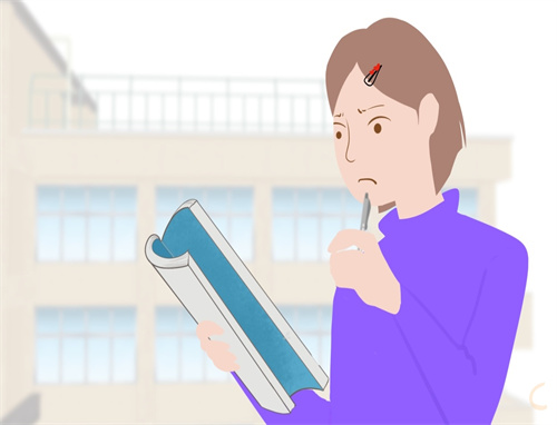读书心得汇报