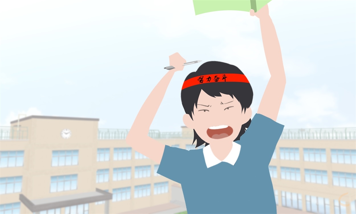 考试心得的作文