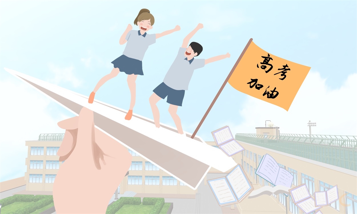 考试心得体会200字作文