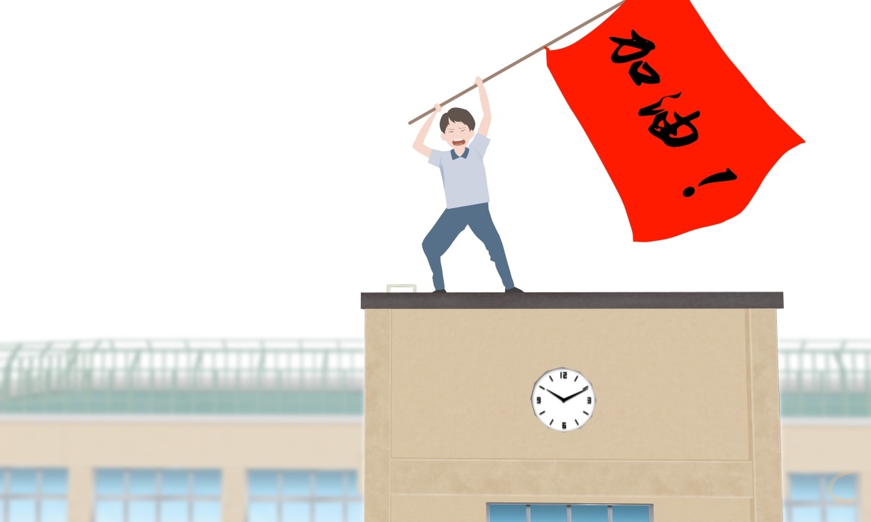 读书教育心得300字