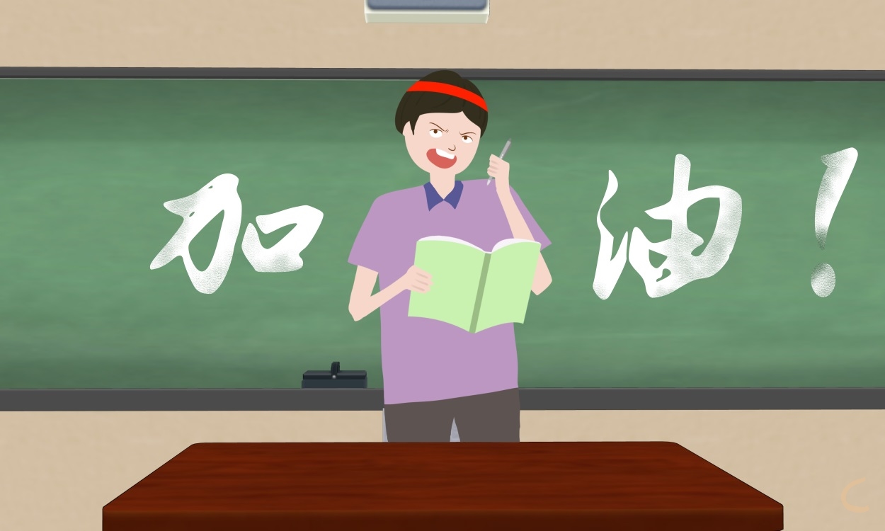 中考如何写读书心得