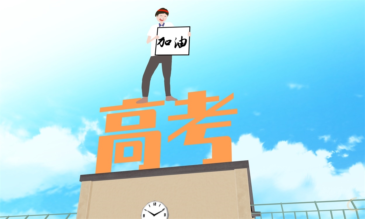 考试心得体会700字