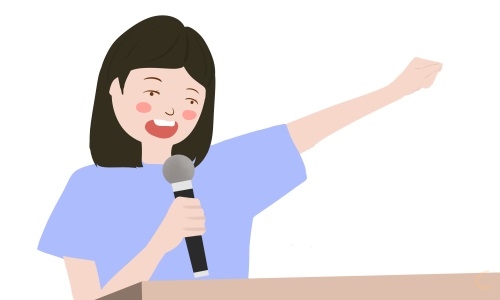 有关演讲的读书心得600字
