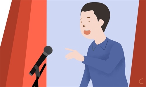 读书心得演讲400字