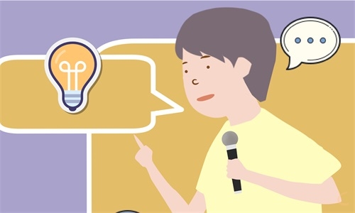 读书心得演讲的体会