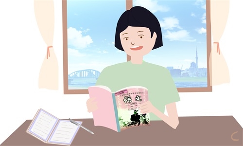 学生读书心得体会和感悟