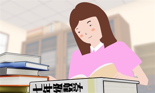 500字读书心得高中