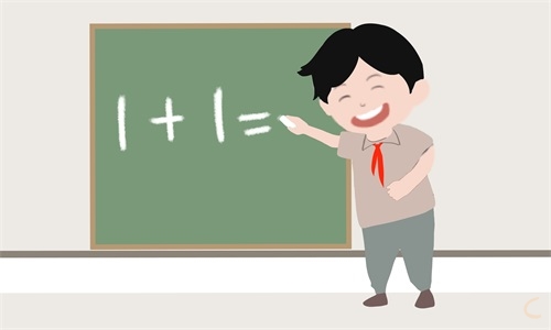 小学读书笔记及心得体会