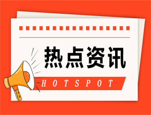 有医保重大疾病保险有必要买吗