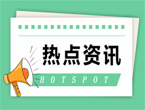 《大宋少年志2》第17集是内容