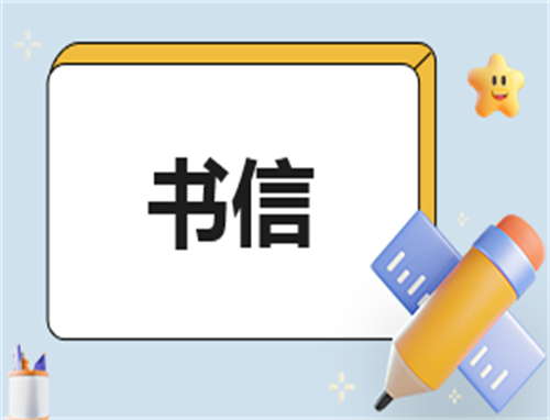 和家长读书心得体会