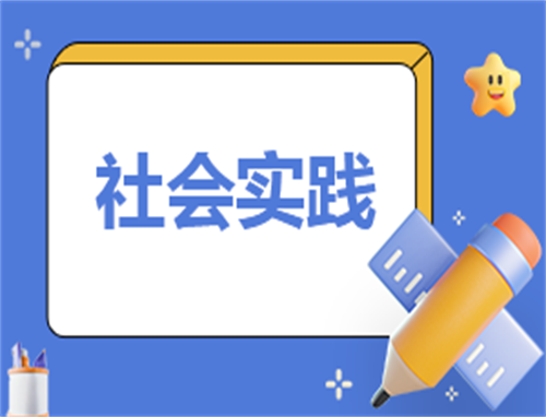 读书心得和实践