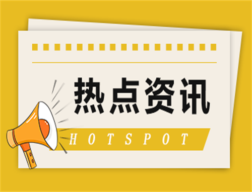 香港人在大陆怎样买医保