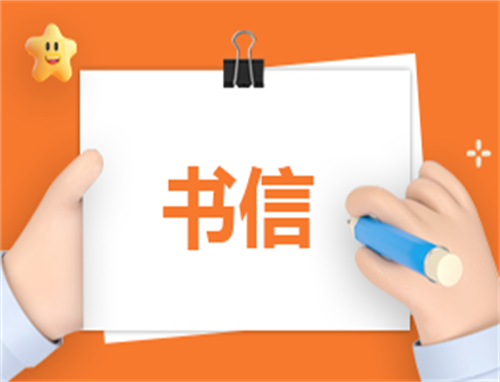 家长读书笔记的心得体会