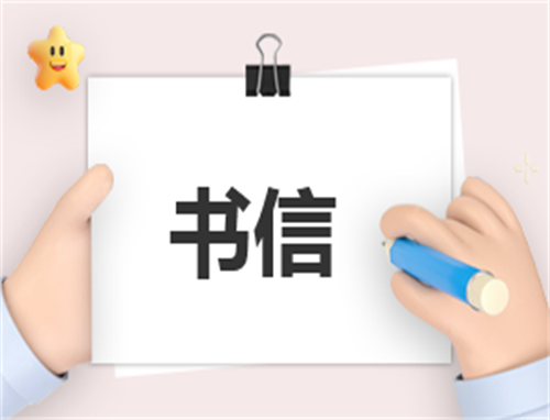 与家长读书的心得体会作文