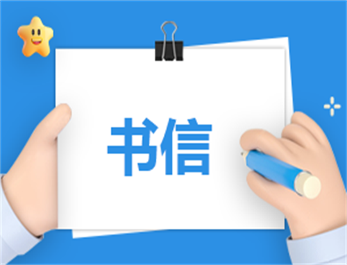 读书心得300字左右家长