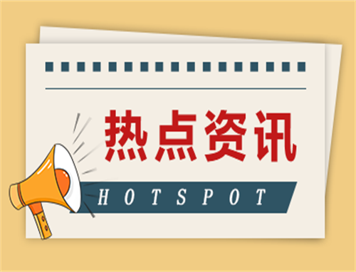历史建筑保护工程专业培养目标