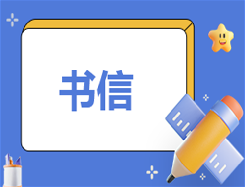 家长读书心得体会怎么写
