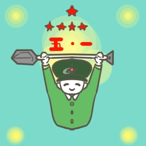 劳动与读书总结心得体会
