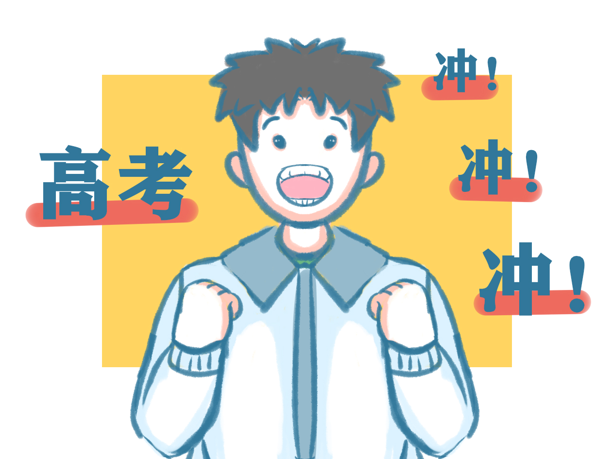 读书教育心得500字
