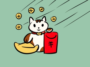 2023年春联七言对联